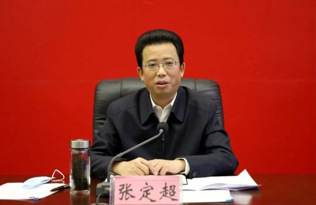 张定超（资料图 图片来源：六盘水市政府官网）