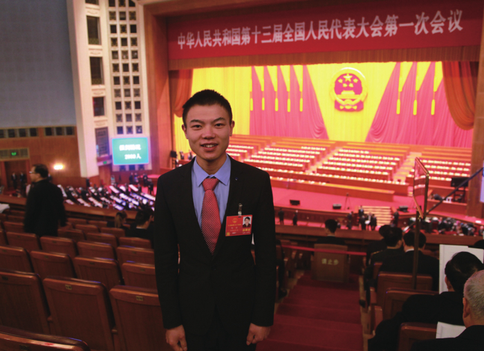 邹彬参加第十三届全国人民代表大会第一次会议