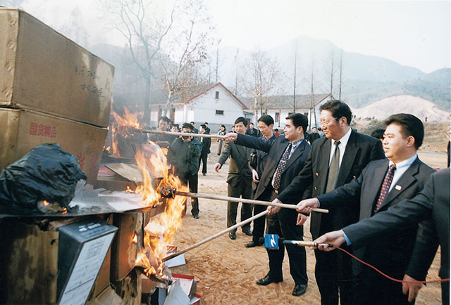 （图源：奥康国际官网）