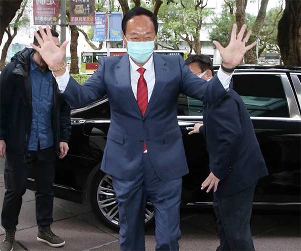 郭台铭 图源：中时新闻网