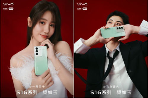 　　图片来源：小红书