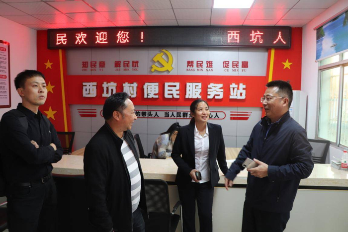 　　人保财险援建乐安县西坑村的标准化党建便民服务站