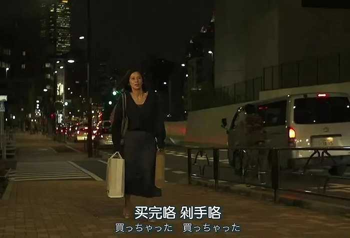 ▲ 图 / 日剧《公主小屋》