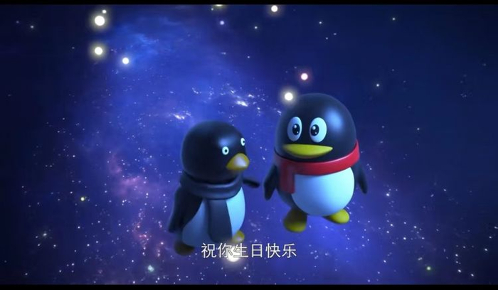 （来源：腾讯QQ视频截图）