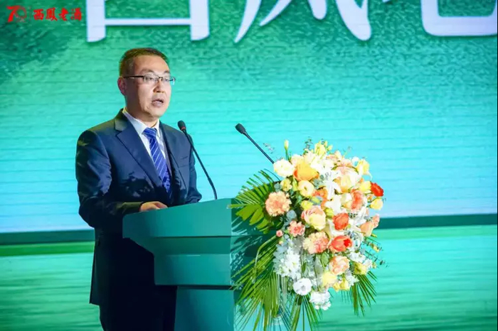 西凤集团公司党委书记、董事长、股份公司董事长张正致辞供图 西凤集团 