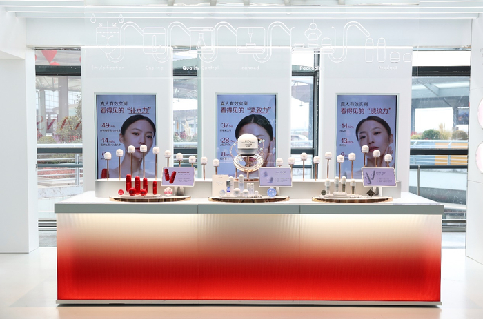 　　上美股份韩束品牌体验中心