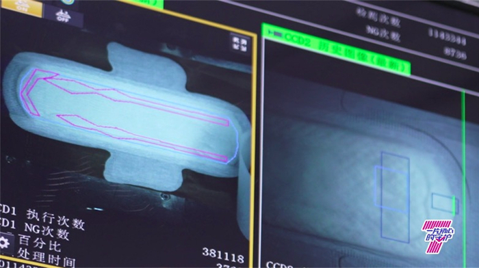 　　七度空间生产流水线上的在线视觉检测系统
