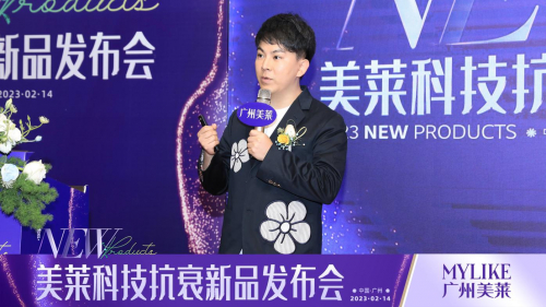 　　中国顶级美学设计师、知名幼态脸精雕师——潜佳宏