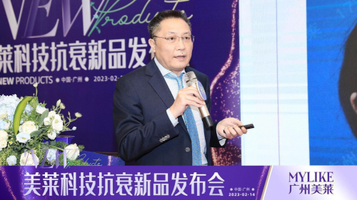 　　广州美莱院长 、中国医师协会美容与整形医师分会常委——蒙喜永