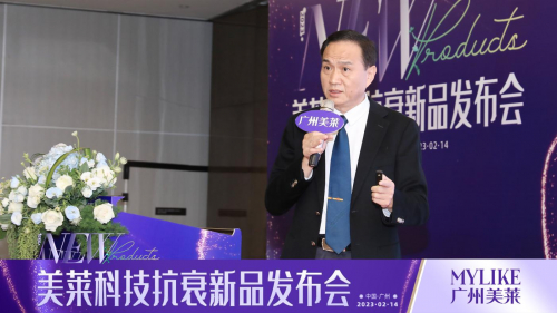 　　广州美莱副院长、中国整形美容协会精准与数字医学分会常务理事——陈柯