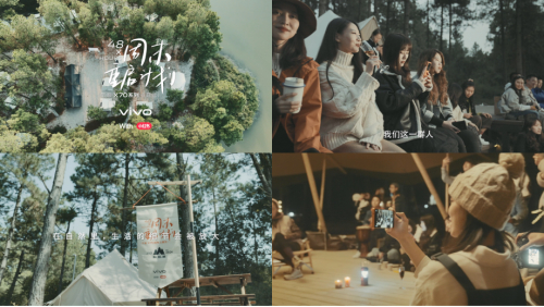 　　图片来源：小红书