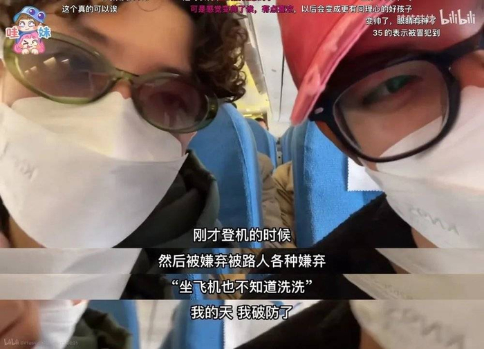 《种地吧》嘉宾vlog截图