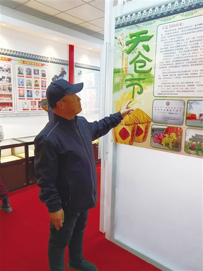 传承人刘明忠介绍天仓节的由来