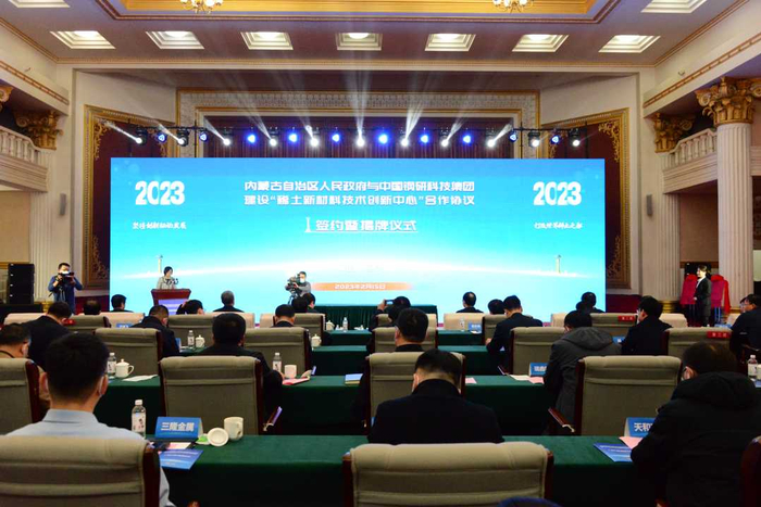 图为活动现场。本报记者 余健摄