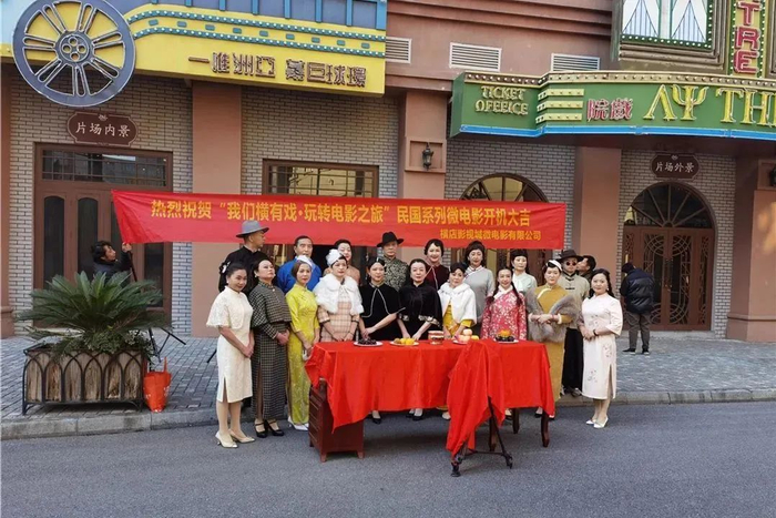 △虽然是阿姨爷叔们的自娱自乐，但开机仪式也不能少