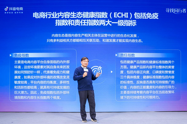 　　北京师范大学新闻传播学院教授、中国传媒经济与管理专业委员会理事长喻国明