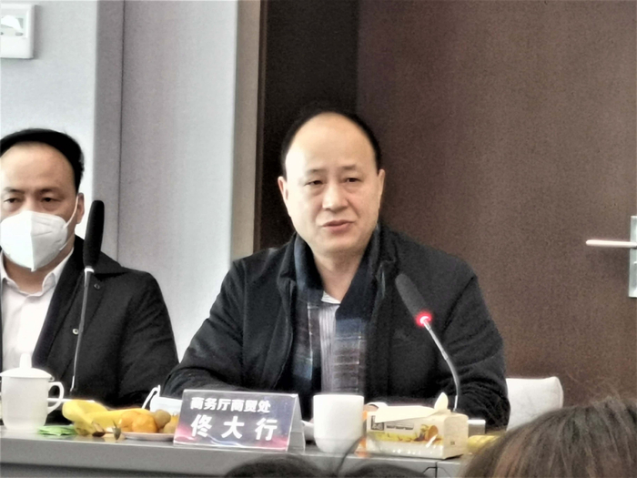 　　浙江省商务厅处长佟大行