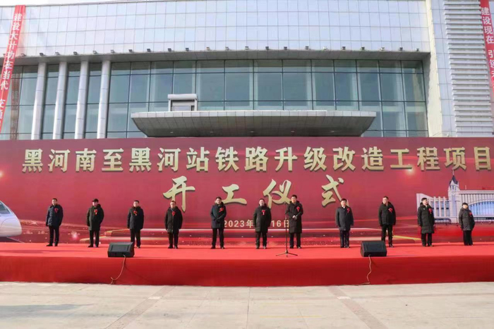 开工仪式现场