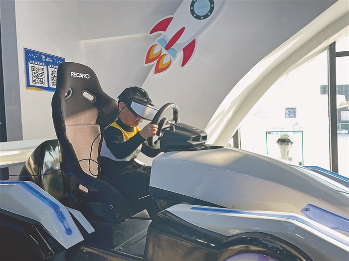     未来赛车体验速度与激情。