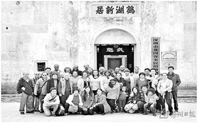 祖籍兴宁的龙岗海内外罗氏后人聚会鹤湖新居寻根祭祖。