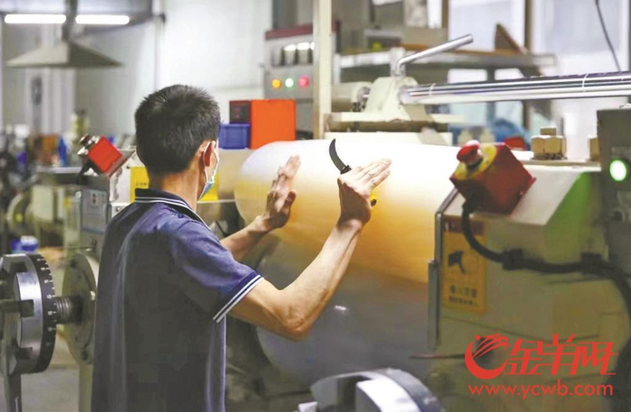 东莞推动实体经济高质量发展 文聪 摄
