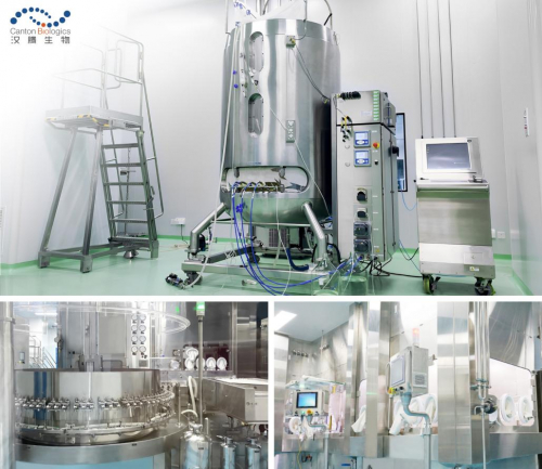 　　汉腾生物昆仑生产基地