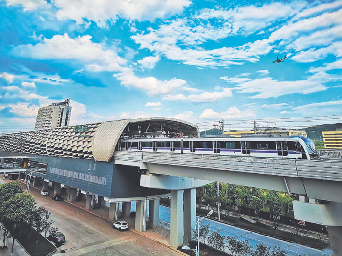     重庆地铁10号线