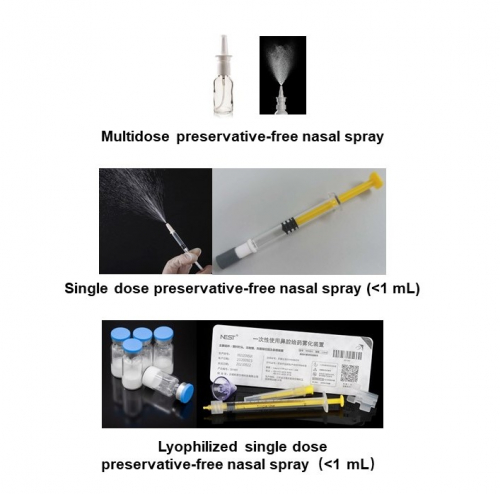 　　汉腾生物鼻喷制剂平台可提供多剂量、单剂量和冻干单剂量不含防腐剂的鼻喷剂型
