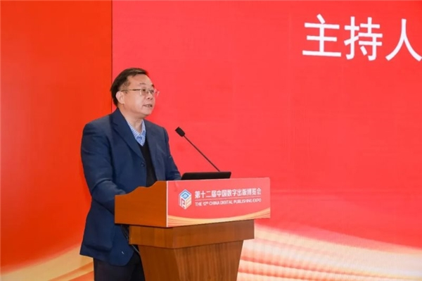 　　中国新闻出版研究院党委书记黄晓新