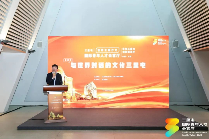 　　△氪星创服董事长董博主持本次活动