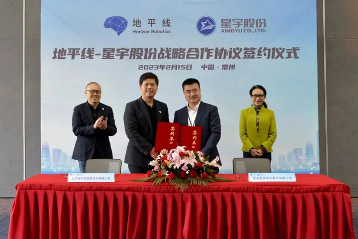 图片来源：星宇股份