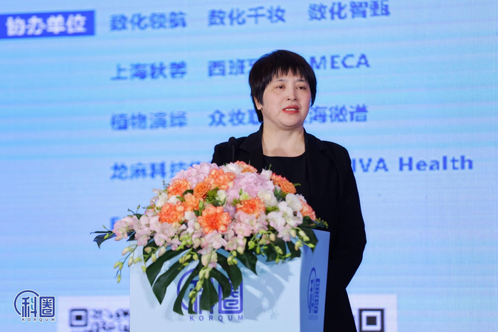 图：广东省化妆品科学技术研究会理事、科圈发起人何俊