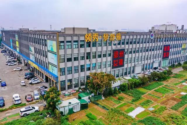 图片来源：河南商报