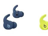 古尔曼：苹果将为 Beats Fit Pro 推出 3 种新颜色，2 月 24 日前上架 Apple Store