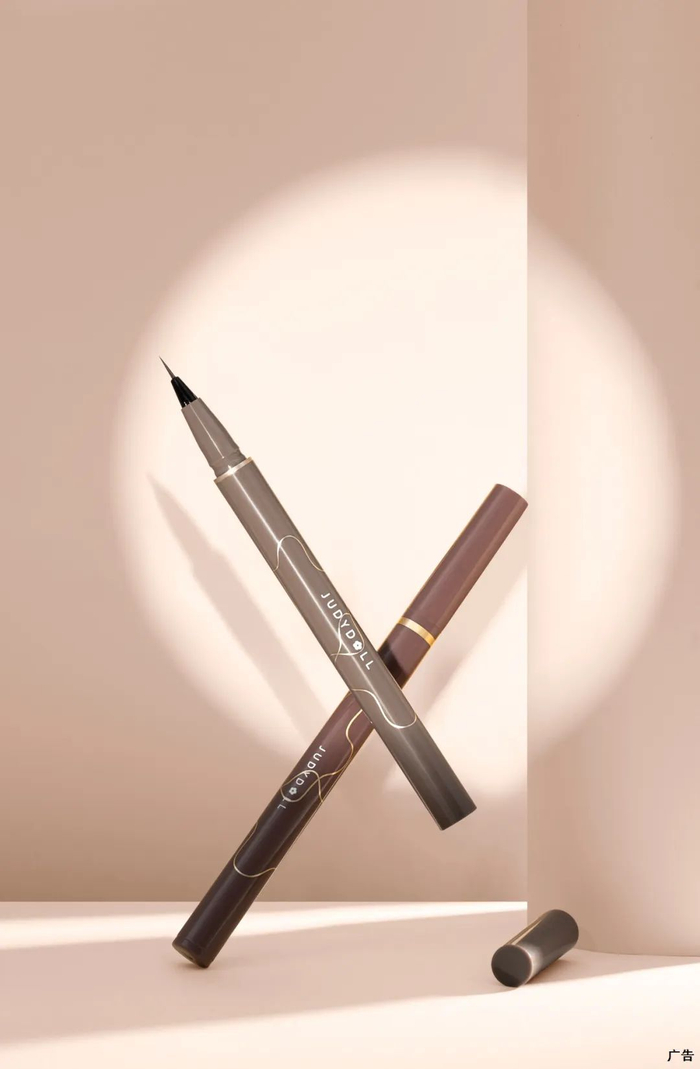 橘朵精雕眼线液笔