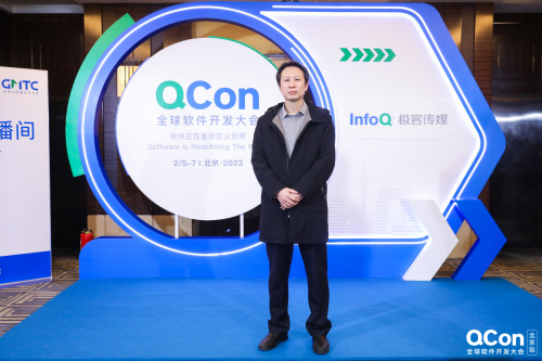 　　李超 中关村科金智慧视频事业部总经理