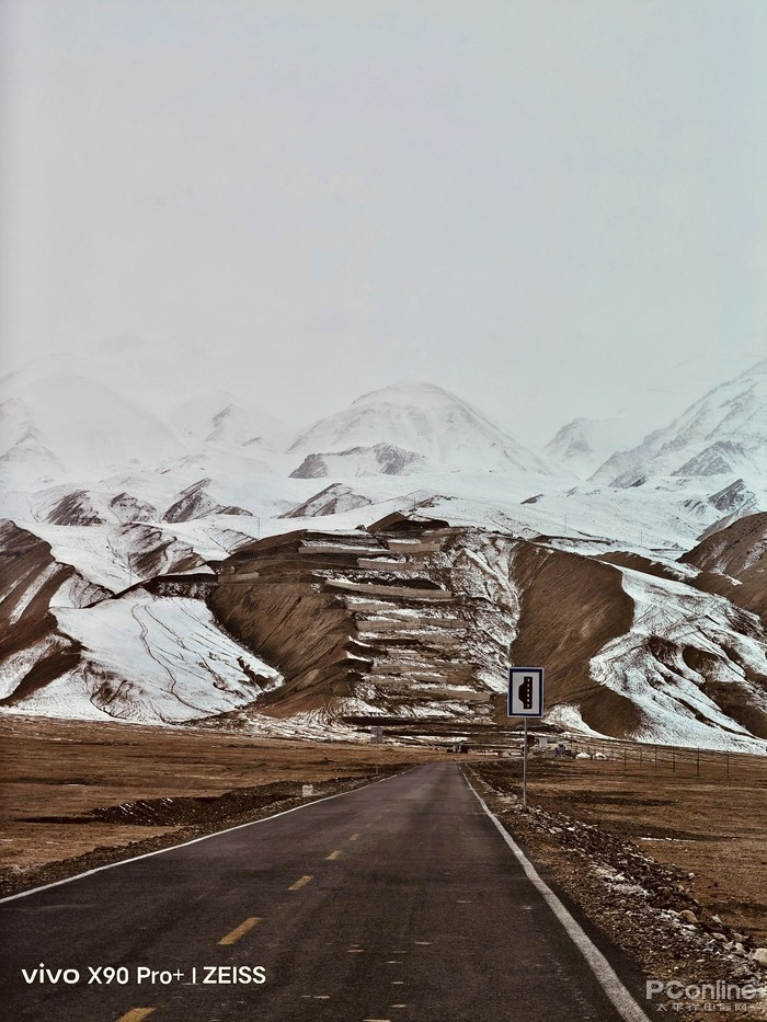 盘龙古道大龙弯入口