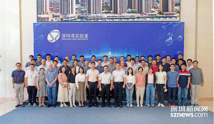深圳湾实验室。
