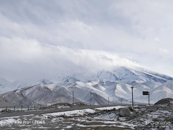 帕米尔高原旅游区