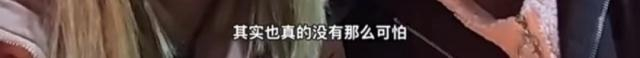 弯弯和超超。视频截图