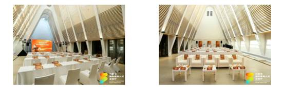 　　△会场：三里屯CHAO酒店