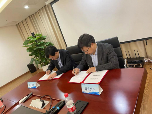 　　环球网校与科大讯飞签署战略合作