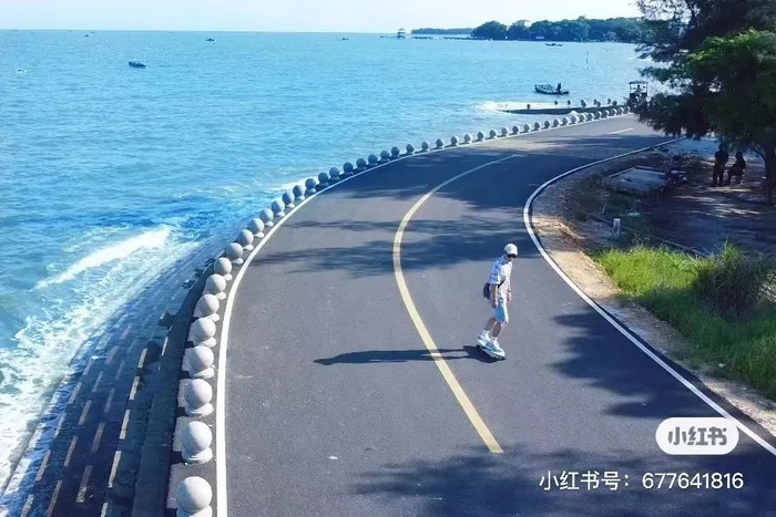 © | 小红书@打篮球不投三分的流川枫