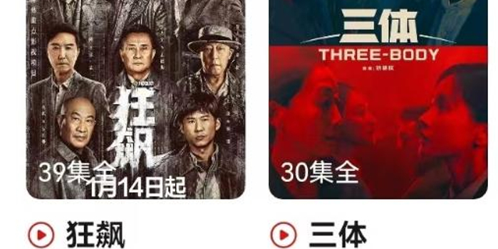 雄鹿狂飙三分雨字母哥暴扣领衔赛季最燃进攻风暴