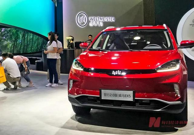 图片来源：每日经济新闻