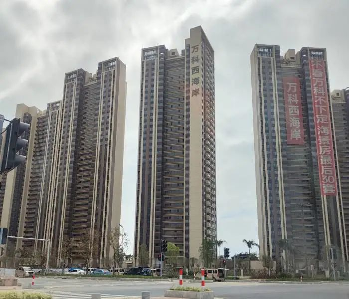 万科西海岸。梁宝欣/摄