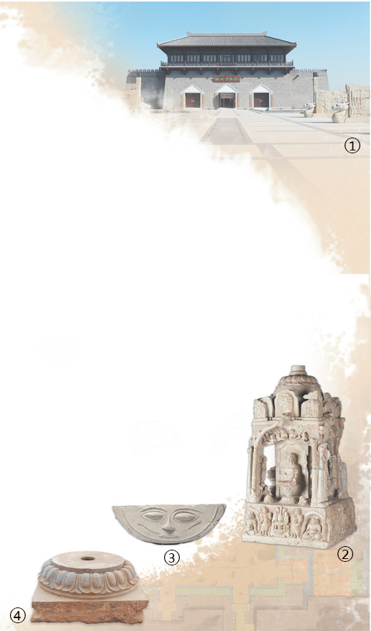 图①：邺城博物馆。