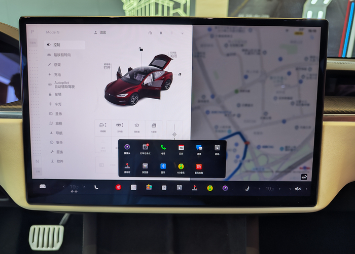 特斯拉Model S Plaid搭载AMD Ryzen芯片。 华龙网-新重庆客户端 赵广 摄