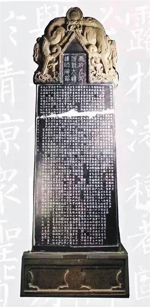 珍藏于西安的《玄秘塔碑》