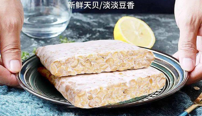 天贝（图片来源网络）